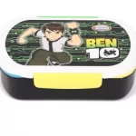 JEWEL SNAPPY LUNCH BOX