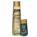 7 Oil Emami 200ML Free Kesh King Shampoo