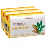Haldi Chandan Kanti 1x3 450g