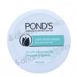 Ponds Super Light Gel 24.5G