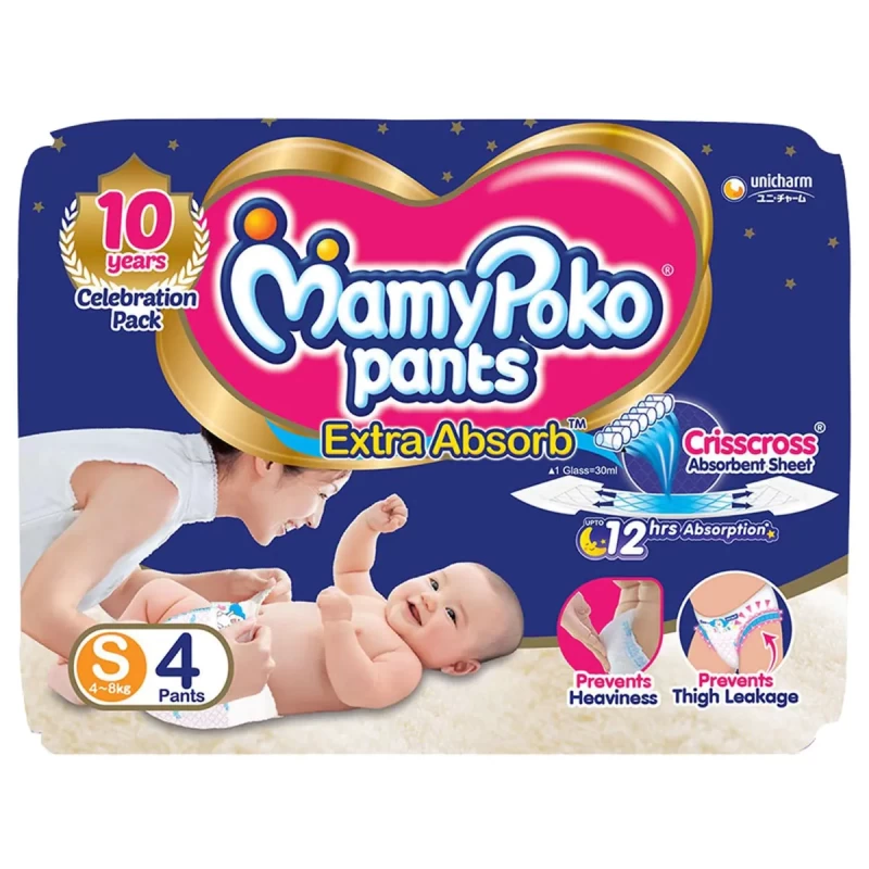 MamyPoko S 4 Pants