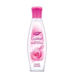 DB Gulabari 59ML