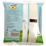 Warana Ghee 500 ml (Pouch)