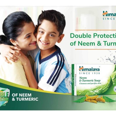 Himalaya neem turmeric soap