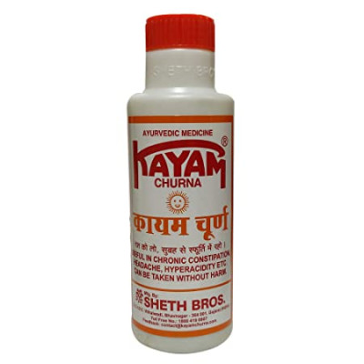 Kayam Churan 100GM